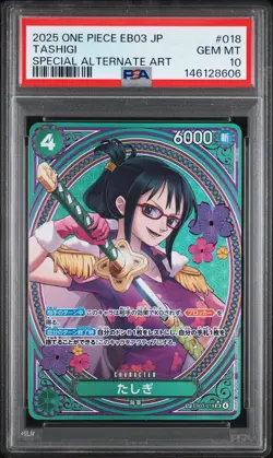 2025 ONE PIECE JPN EB03-HEROINES EDITION SPECIAL ALTERNATE ART TASHIGI PSA 10 - Image 1
