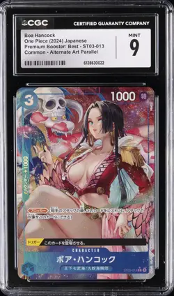 2024 ONE PIECE JAPANESE PREMIUM BOOSTER ALT ART #ST03-013 BOA HANCOCK CGC 9 - Image 1