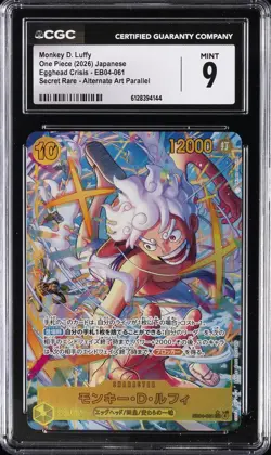 2026 ONE PIECE JAPANESE EGGHEAD CRISIS ALT ART #EB04-061 MONKEY D. LUFFY CGC 9 - Image 1