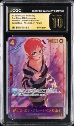 2024 ONE PIECE JAPANESE ALT ART #EB01-061 MR.2 BON KUREI BENTHAM CGC 10 PRISTINE - Image 1