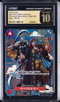 2025 ONE PIECE JPN THE AZURE SEA'S SEVEN #EB01-003 KID & KILLER CGC 10 PRISTINE - Image 1