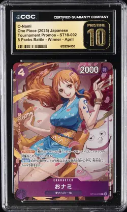 2025 ONE PIECE JPN TOURNAMENT PROMO BATTLE WINNER APRIL O-NAMI CGC 10 PRISTINE - Image 1