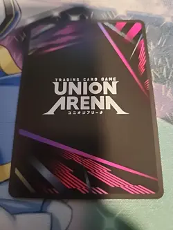 Union Arena Roy Mustang UE09BT/FMA-1-055 (SR**) FULLMETAL ALCHEMIST (UE09BT) - Image 2