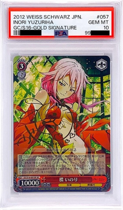 PSA 10 Weiss Schwarz Inori Yuzuriha Guilty Crown Gold Signature GC/S16-057SP SP - Image 1