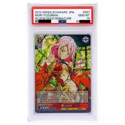 PSA 10 Weiss Schwarz Inori Yuzuriha Guilty Crown Gold Signature GC/S16-057SP SP - Image 2