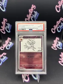 Sylveon - 070/SV-P 070/SV-P Sv-P Promotional Cards Holo (Japanese) - Image 1