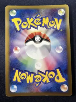 Fearow 124/128 E series 1st Edition Holo Rare Japanese Pokemon Card TCG LP++ B - Image 2