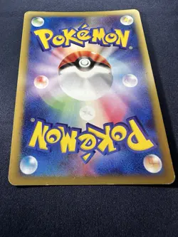 Fearow 124/128 E series 1st Edition Holo Rare Japanese Pokemon Card TCG LP++ B - Image 5