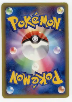 Pokemon Card Japanese Groudon EX 028/PLAY Holo Foil Promo EX - Image 2