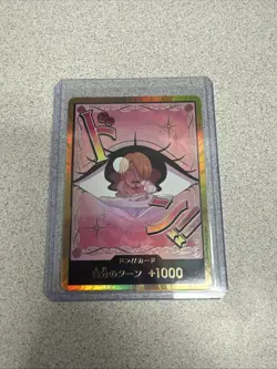 One Piece Don Card Charolette Pudding PRB-02 Gold Frame The Best Vol 2 - Image 1