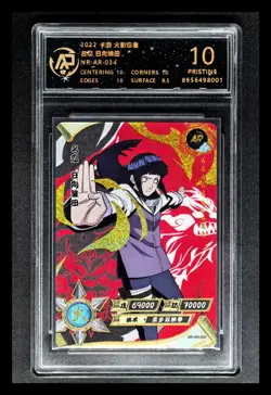 2022 KAYOU CCG cards NARUTO Hyuga Hinata NR-AR-034 RPA 10 (SAME AS PSA 10) - Image 1