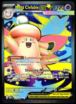 Pokemon TCG Mega Clefable ex 103/088 2026 Perfect Order Ultra Rare Card - NM - Image 1