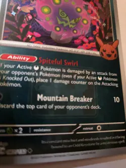 Spiritomb (Trick or Trade Stamped) 087/132 League & Championship Cards Holo NM - Image 2