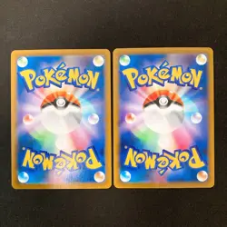 Bea's Falinks 204/184 Set 10 CHR Rare Bulk Pokemon Card Japan NM #32015 - Image 3