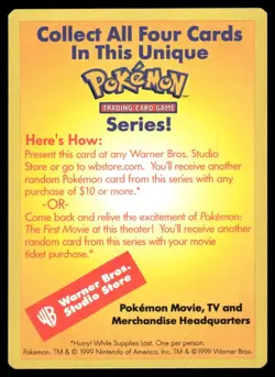 Catch MEw 1999 Pokemon League Card (NM) - Image 2