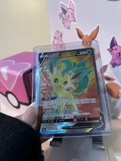 Leafeon V SR 070/069 S6a Japanese Pokemon Card Eevee Heroes - NM - Image 2