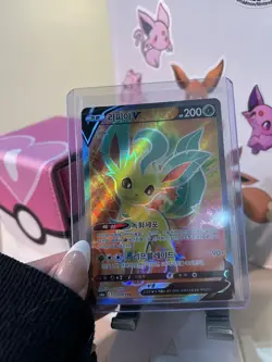 Leafeon V SR 070/069 S6a Japanese Pokemon Card Eevee Heroes - NM - Image 3