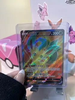 Leafeon V SR 070/069 S6a Japanese Pokemon Card Eevee Heroes - NM - Image 4