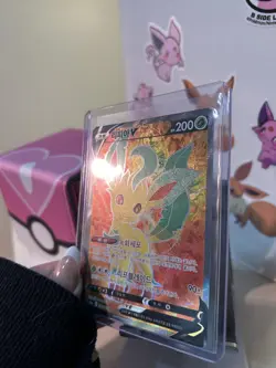 Leafeon V SR 070/069 S6a Japanese Pokemon Card Eevee Heroes - NM - Image 5