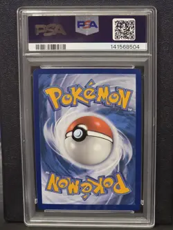 Sudowoodo #219 PSA 9 MINT Pokemon TCG 2023 Paldea Evolved Illustration Rare - Image 2