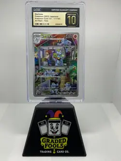 Machoke - 2023 Pokemon Japanese 151 - #177/165 - Art Rare Holo - CGC 10 PRISTINE - Image 1