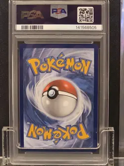 2024 POKEMON SVP EN-SV BLACK STAR PROMO #131 KINGDRA EX PSA 9 - Image 2