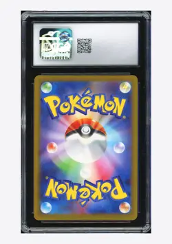 Pokemon CGC 10 GEM MINT Galarian Obstagoon AR 2025 209/193 M2a Japanese - Image 2
