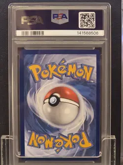 2024 POKEMON SVP EN-SV BLACK STAR PROMO #131 KINGDRA EX PSA 9 - Image 2