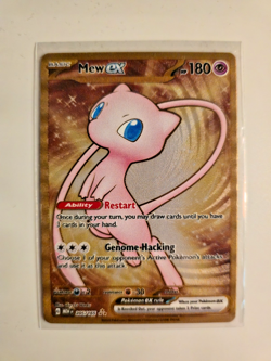 Pokemon TCG Mew ex 205/165 Gold Hyper Rare SV 151 Near Mint - Image 1