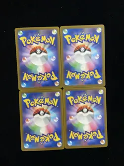 2025 Pokemon TCG Japanese N's Zekrom #M2a 210/193 AR Art Rare Holo Lot*4 JA75 - Image 2