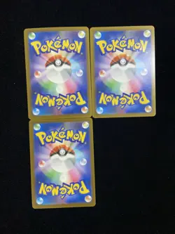 2025 Pokemon JPN PsyDuck Mega Dream Ex M2a 199/193 AR Full Art Holo Lot*3 JA75 - Image 2