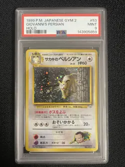 1999 Pokemon Gym Challenge JP Giovanni’s Persian Holo #53 PSA MINT 9 - Image 1