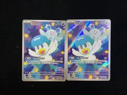 2025 Pokemon TCG S-CHN Quaxly Gem Pack CBB1C-05 09/09 Full Art Holo Lot*2 JA75 - Image 1