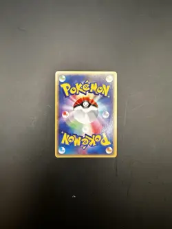 Pokemon TCG Jolteon 037/088 Split Earth 1st Edition Holo Rare Japanese 2002 - Image 2