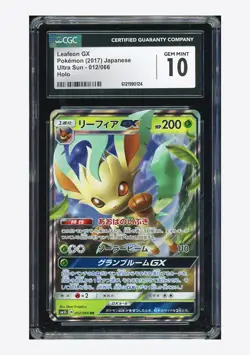 Pokemon CGC 10 GEM MINT Leafeon GX RR 2017 012/066 SM5S Japanese - Image 1