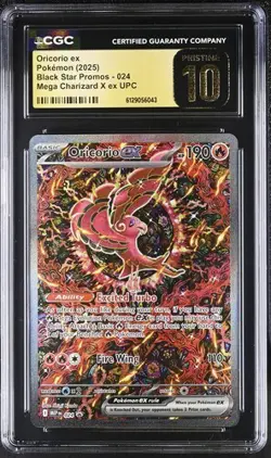 Oricorio EX *CGC PRISTINE 10* Full Art *Phantasmal Flames UPC Promo* #24*Pokemon - Image 1