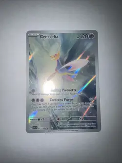 2024 Pokemon - Cresselia -071/064 - SV: Shrouded Fable - Illustration Rare - Image 2