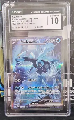 Pokemon TCG Kyurem ex 168/086 Black Bolt Special Art Rare Holo CGC 10 JP - Image 1