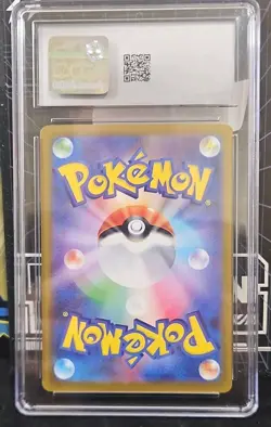 Pokemon TCG Kyurem ex 168/086 Black Bolt Special Art Rare Holo CGC 10 JP - Image 2
