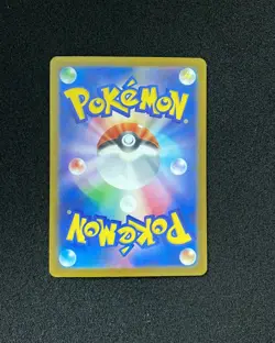 2025 Pokemon TCG JPN Mega Dream Ex M2a 239/193 SAR Mega Hawlucha Ex Holo JA75 - Image 2