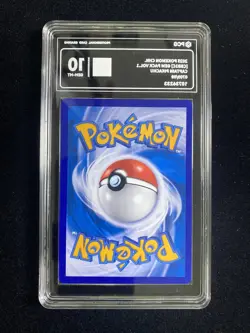 2025 Pokemon TCG S-CHN Gem Pack Vol.1 CBB1C 07 09/09 Captain Pikachu PCG 10 IH59 - Image 2