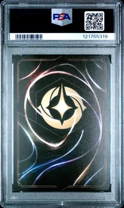 2023 DISNEY LORCANA EN 2-RISE OF THE FLOODBORN #213 ALICE - GROWING GIRL PSA 10 - Image 2