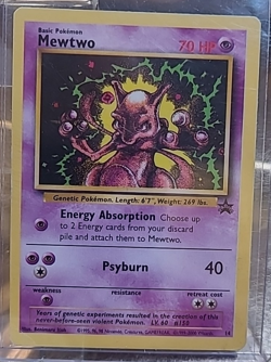 Mew/Mewtwo Pokemon Promo Card set Black Star #150/151 unplayed 1999 2000 - Image 5