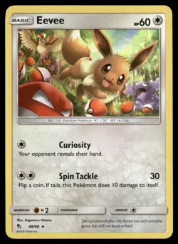 Eevee (48) Hidden Fates 48/68 Pokemon Card TCG - Image 1