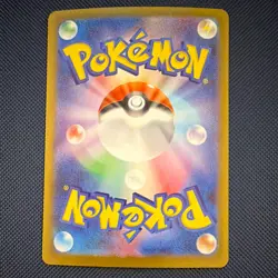 Pokemon Meowth ex Special Art Rare Holo Card M3 Nihil Zero Japanese 114/080 - Image 4