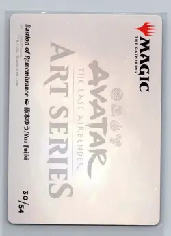 Art Series: Avatar: The Last Airbender #30 Bastion of Remembrance Art Card - Image 2