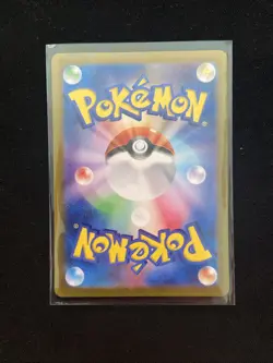 N's Zoroark ex UR 131/100 SV9 Battle Partners - Pokemon Card Japanese - Image 2
