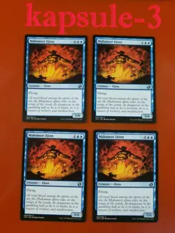4x Mahamoti Djinn | Iconic Masters | MTG Magic Cards - Image 1