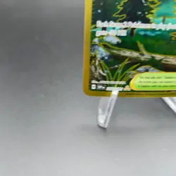 Gravity Mountain Hyper Rare 250/191 Pokemon Card - SV08: Surging Sparks - NM - Image 5