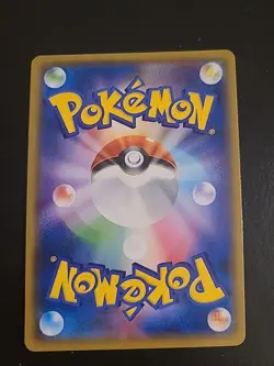 Armored Mewtwo - 365/SM-P - Full Art Movie Promo Japanese - Pokemon Card LP/DMG - Image 2